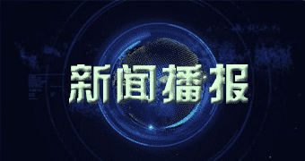 长子消息披露一一月一二日椰子价格多少钱一斤_本日椰子价格行情查看